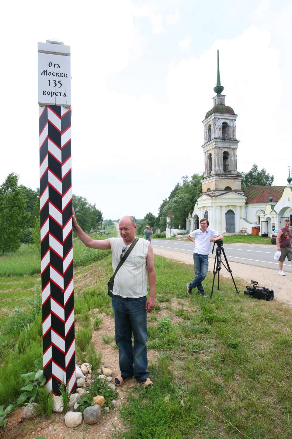 спас угол музей салтыкова щедрина