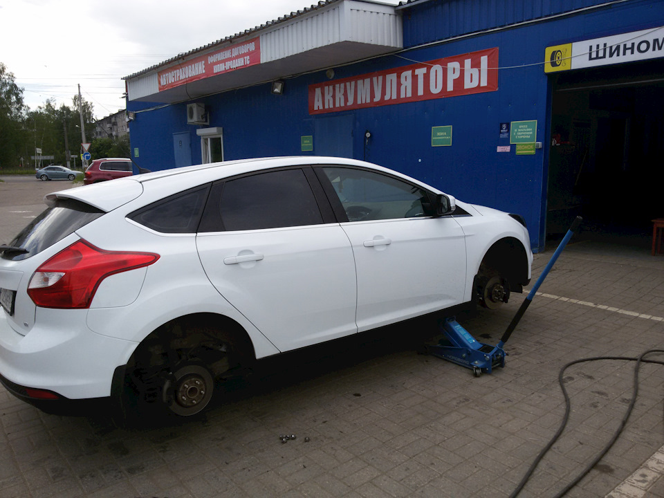 11.Резина Pirelli Cinturato P7 — Ford Focus Hatchback III, 1,6 л, 2013 ...