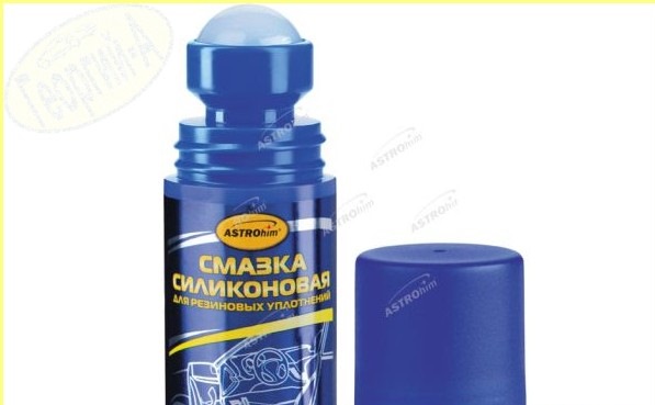 Силиконовая смазка для резиновых уплотнений — Mitsubishi Lancer X, 1,5 ...