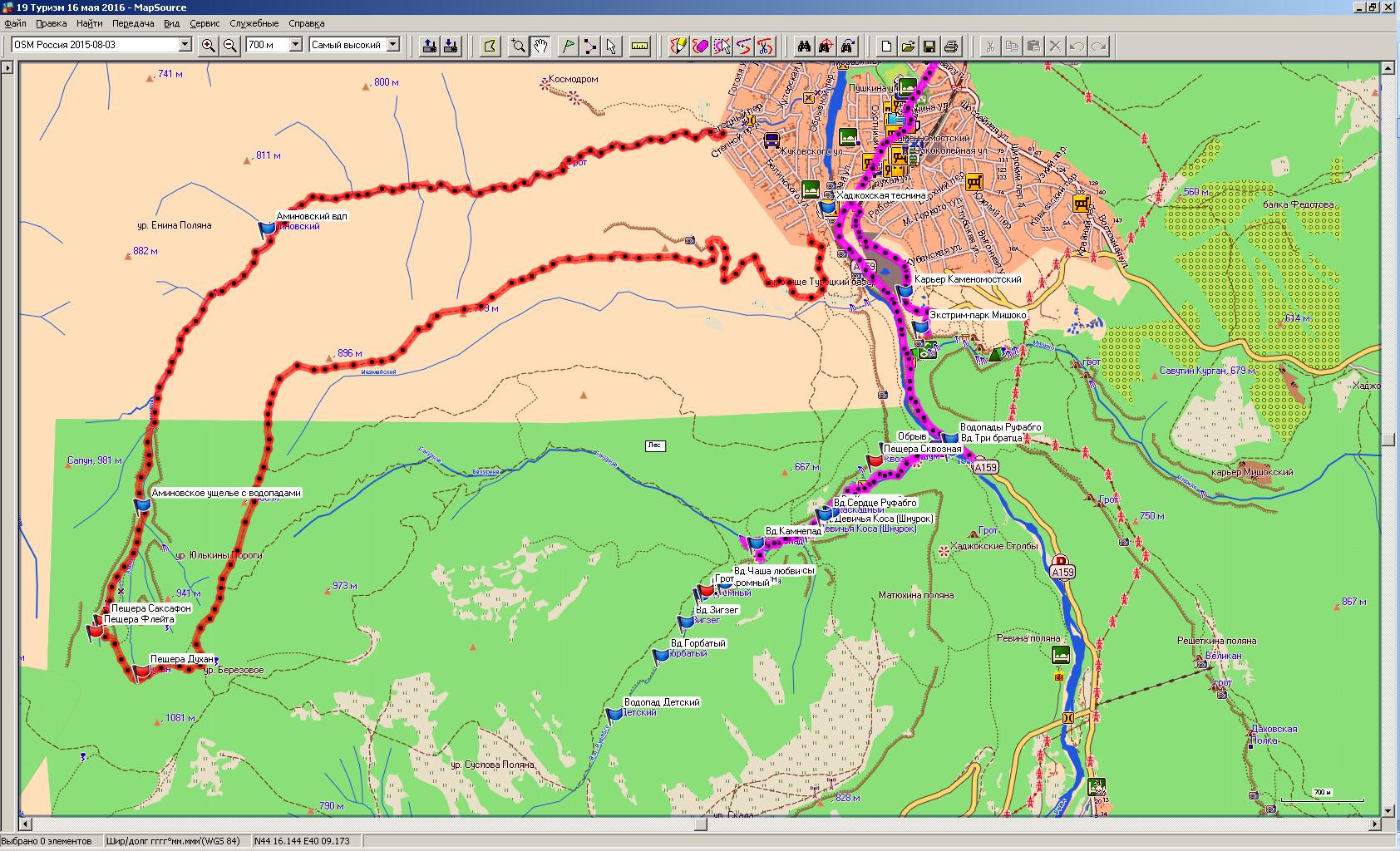 Карта openstreetmap россия