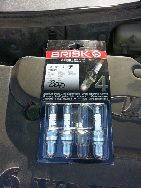 DR15YC1 Свеча зажигания ВАЗ-2112 DR15YC-1 SUPER комплект BRISK ...