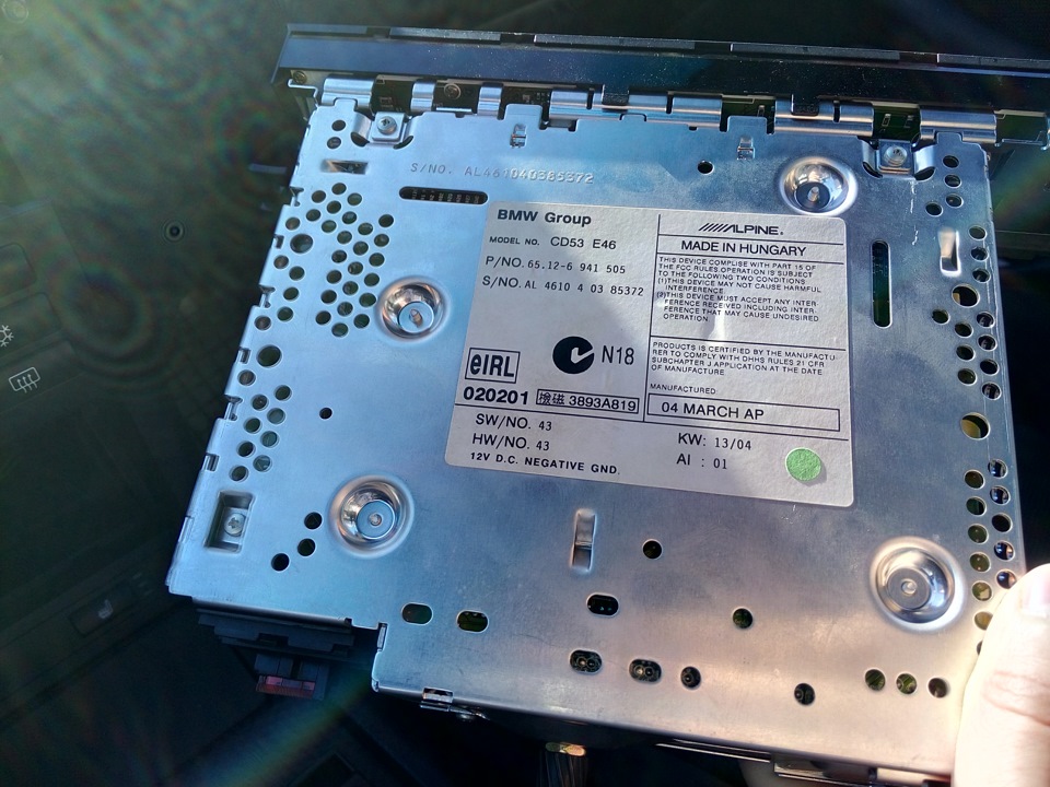 Схема cd53 e46
