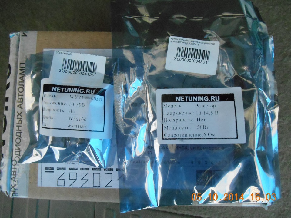 50w6rj что это такое. Смотреть фото 50w6rj что это такое. Смотреть картинку 50w6rj что это такое. Картинка про 50w6rj что это такое. Фото 50w6rj что это такое 50w6rj что это такое. Смотреть фото 50w6rj что это такое. Смотреть картинку 50w6rj что это такое. Картинка про 50w6rj что это такое. Фото 50w6rj что это такое