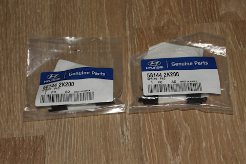 581442K200 Прижимная пластина тормозных колодок KIA HYUNDAI | Запчасти ...