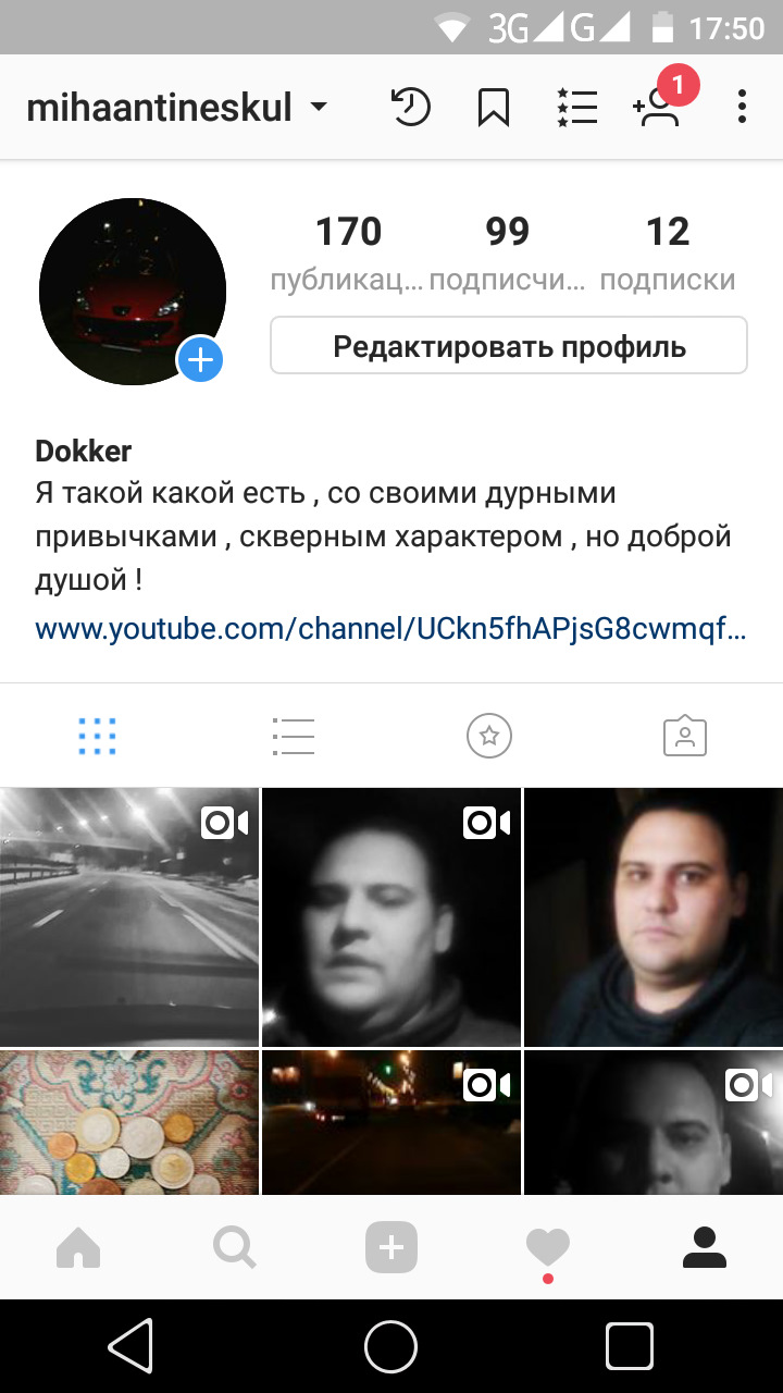 Канал ЮБ и instagram. — DRIVE2