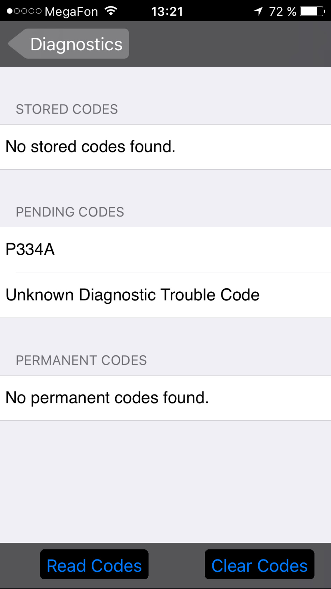 An unknown code found