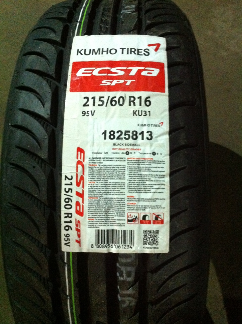 Фото kumho ku31 ecsta spt ku31