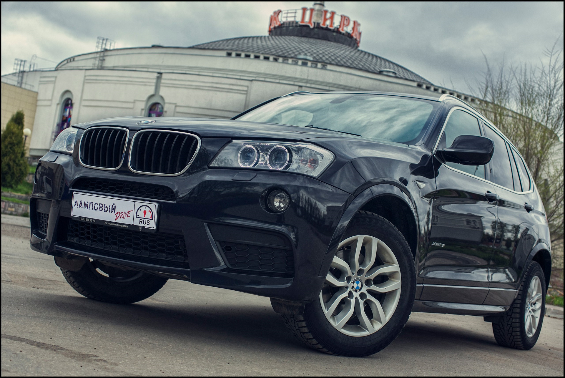 Авито 3х. BMW x3 m пакет. БМВ х3 ф25 м пакет. БМВ ф25 Рестайлинг. BMW x3 f25 m пакет.