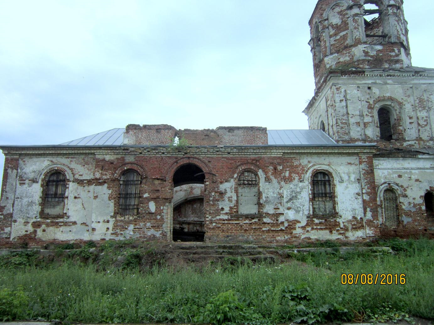 Синодское саратовская область