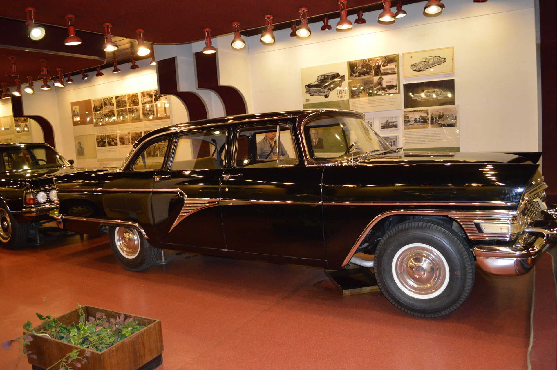 Музей автомобилей газ