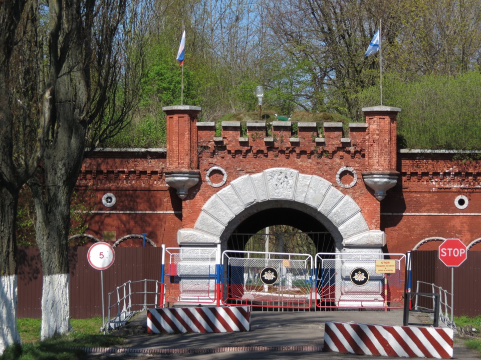 Крепость пиллау калининградская область. Цитадель Пиллау Балтийск. Крепость Пиллау. Музей Пиллау в Балтийске. Пиллау Цитадель внутри.