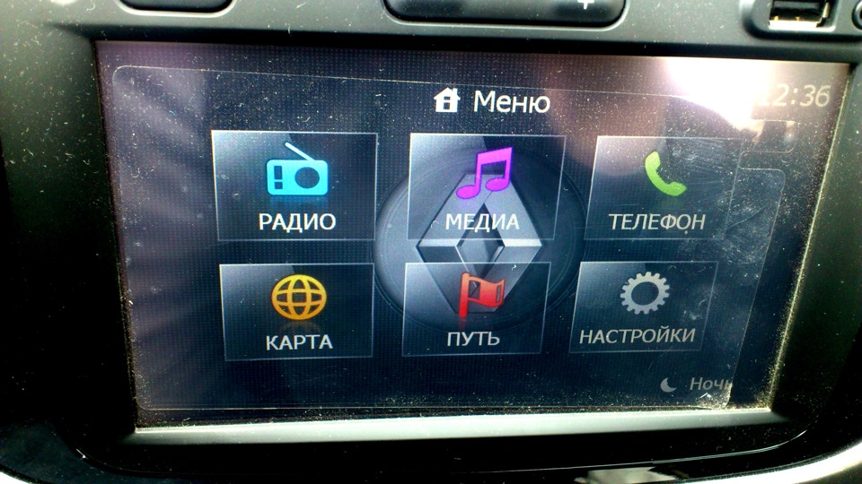 Магнитола sandero stepway. Renault Media nav 4.0. Мультимедийная система для Рено степвей. Медиа магнитола Сандеро степвей. Menavrus для Renault MEDIANAV.
