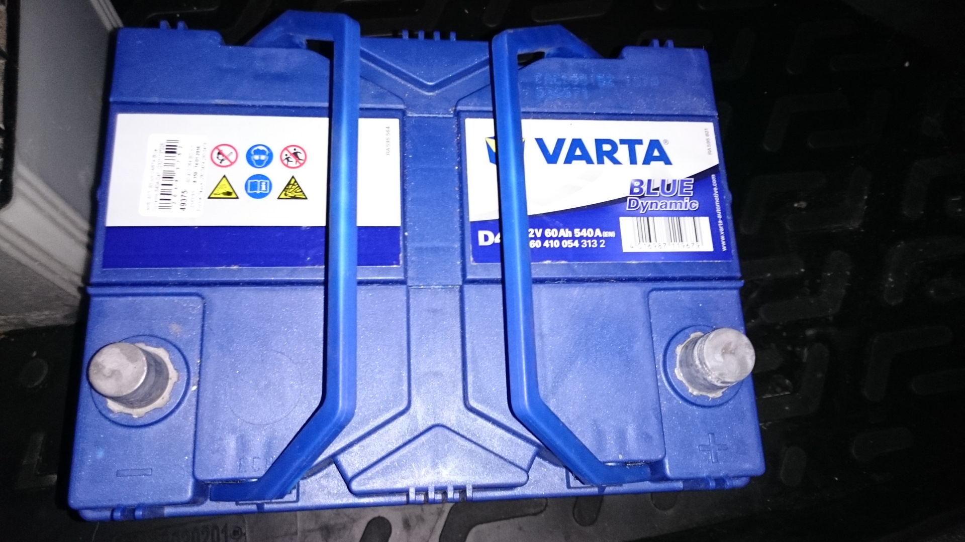 Купить Аккумулятор Varta Blue D24