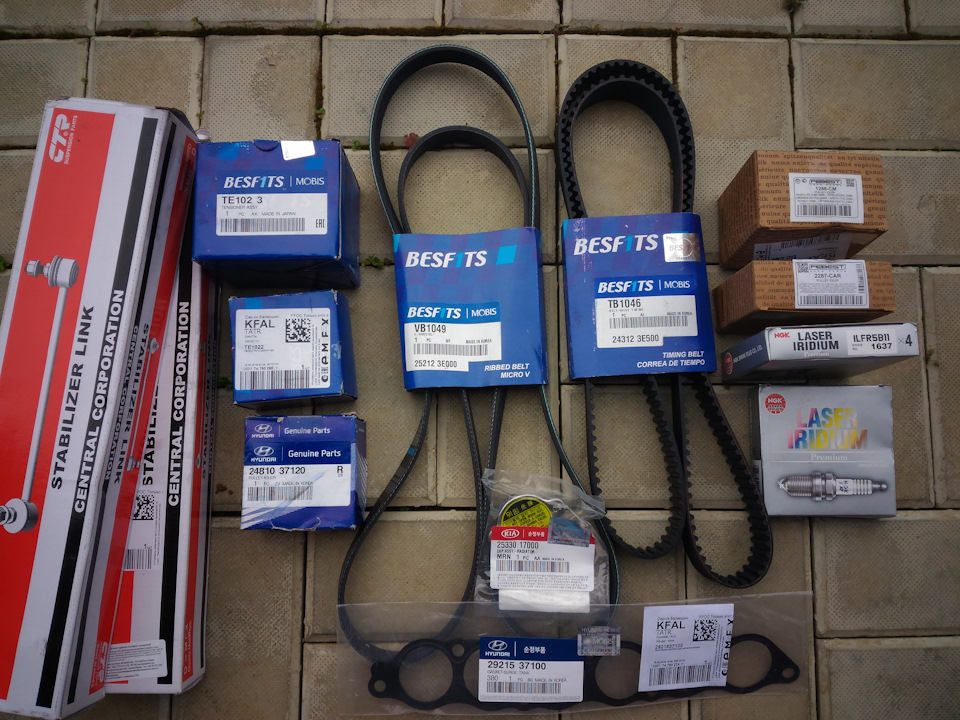 Закупились для глобального ТО :) Скоро будет замена! — Hyundai Santa Fe ...