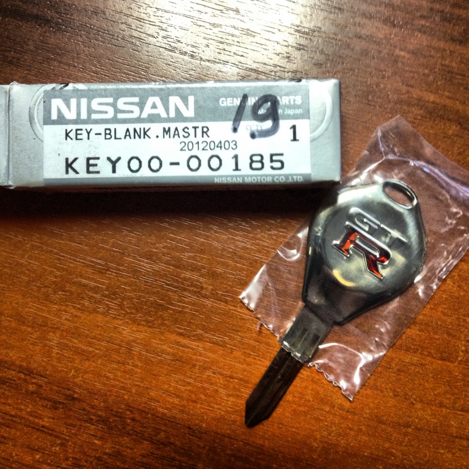 000 ключи. Key0000185. Ключ Nissan Skyline. Key00-00185. Ключ Ниссан Скайлайн r33.