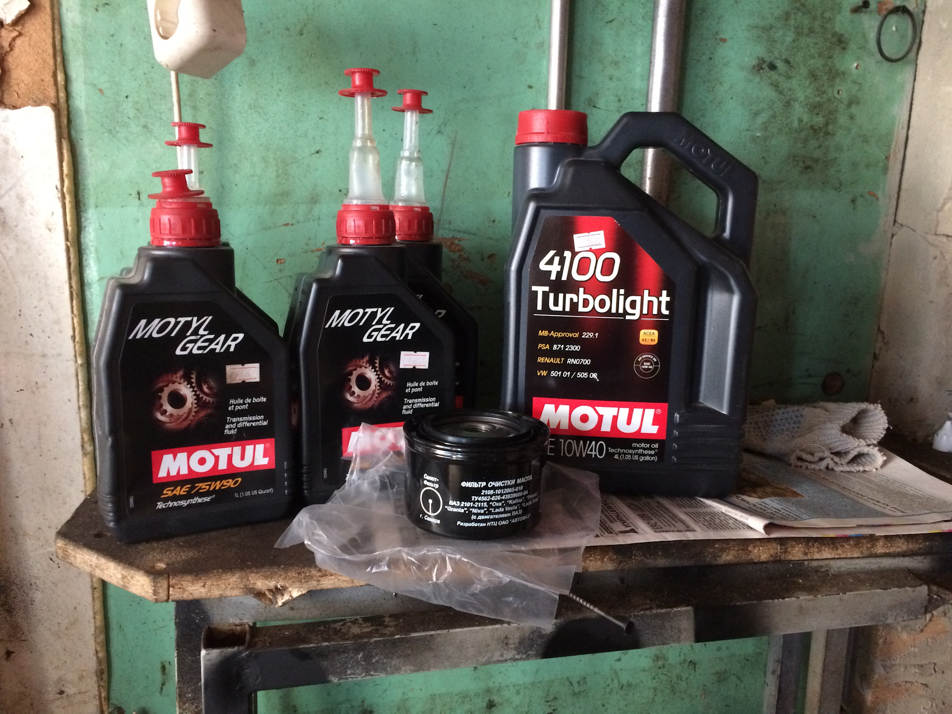 Мотюль где производят. Мотюль и приору. Какой Motul выбрать для Тойота. Мотюль ВАЗ 2108.