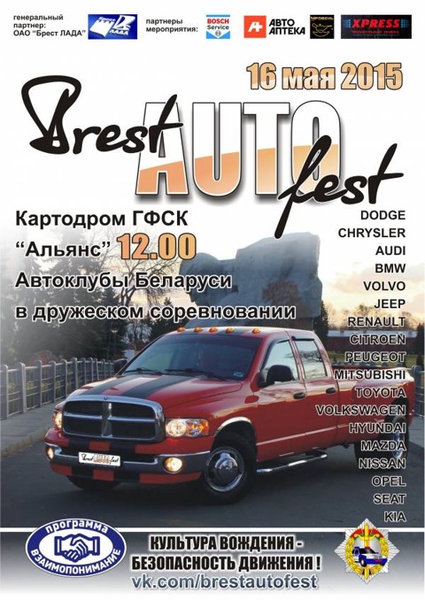 download автоматизированные системы бухгалтерского