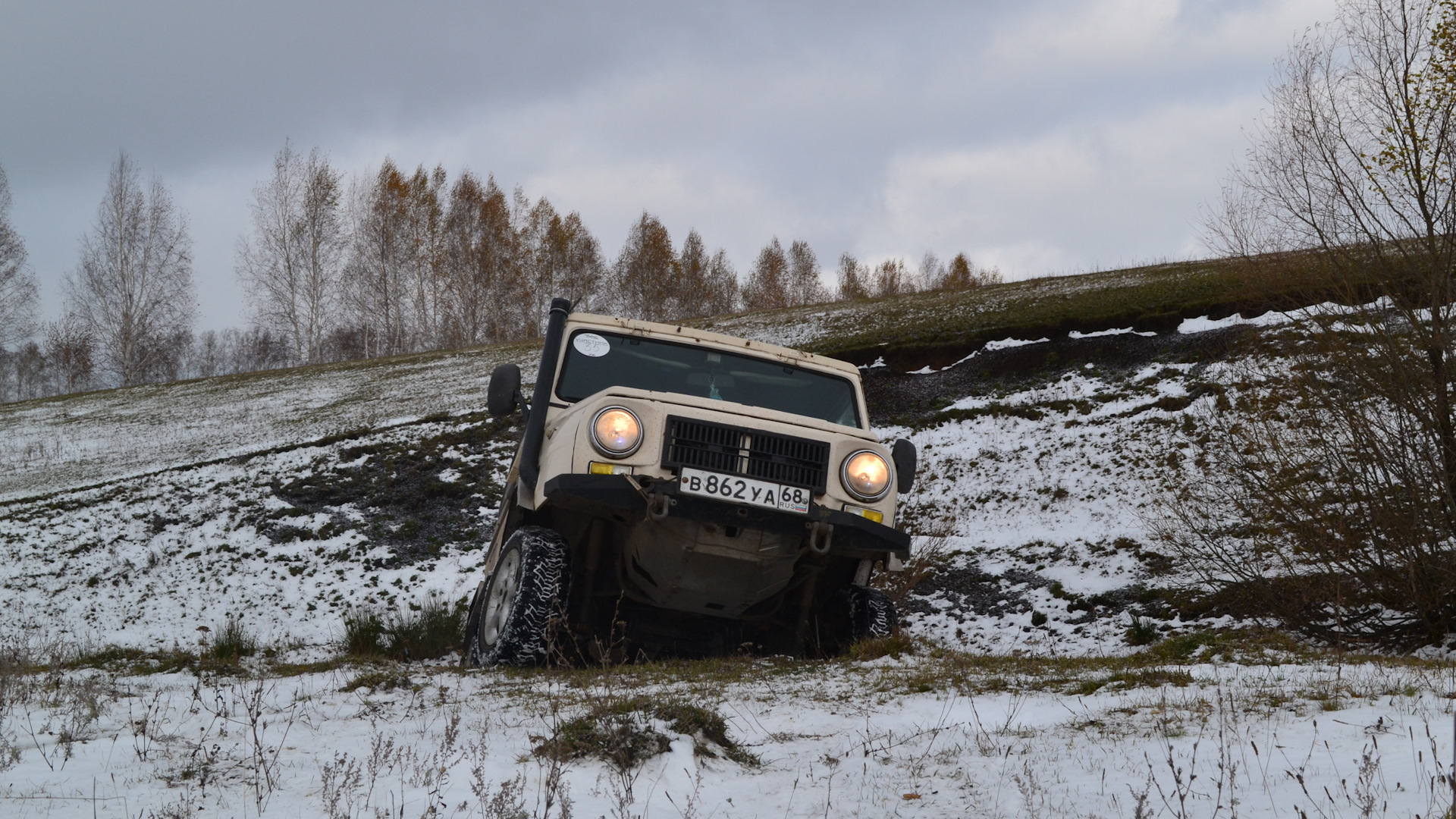 Луаз нива. ЛУАЗ 969 покатушки. ЛУАЗ 969 по бездорожью. ЛУАЗ В грязи. ЛУАЗ 969м по бездорожью.