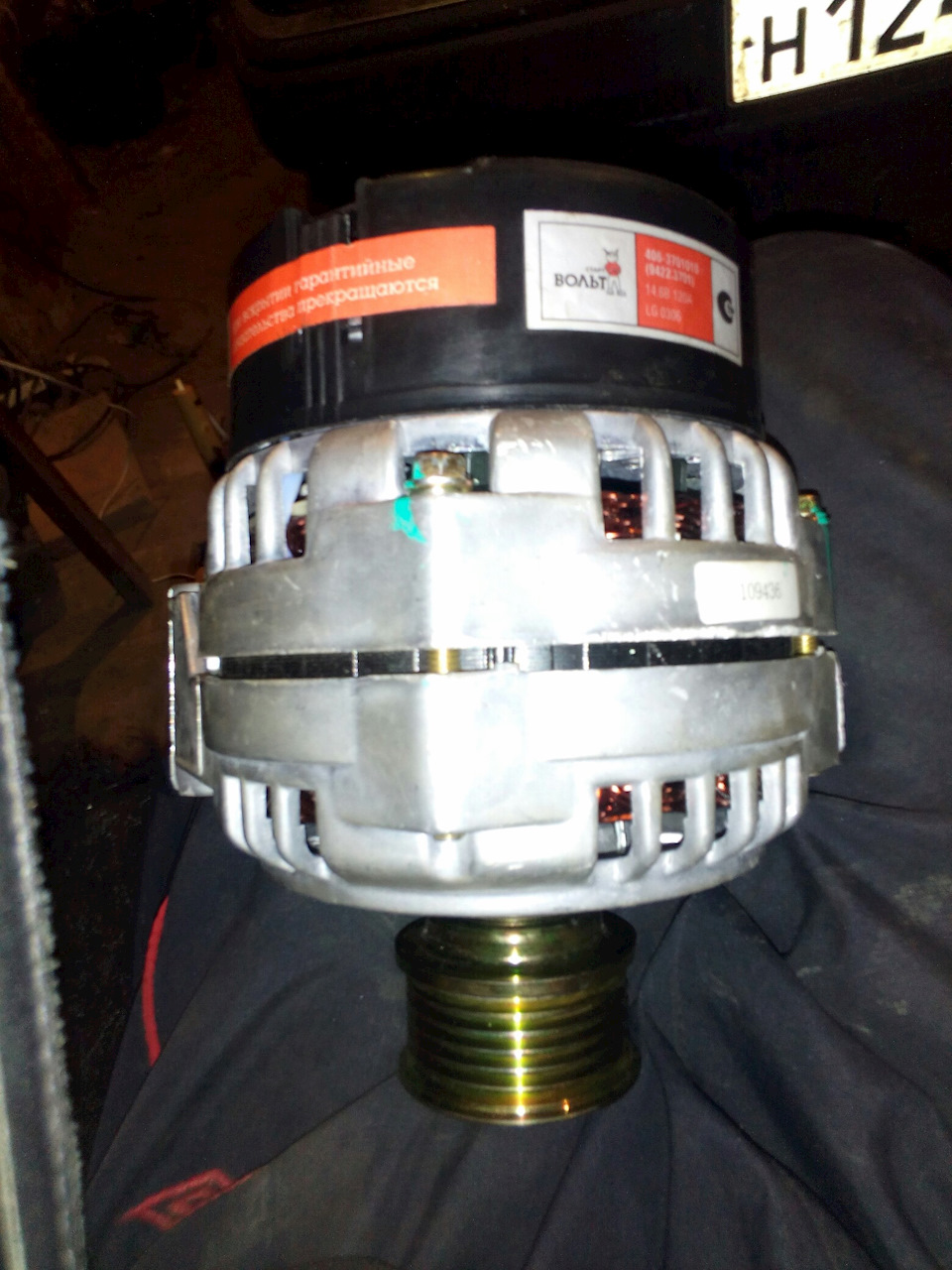 Профиль — Mercedes-Benz E-Class (W124)