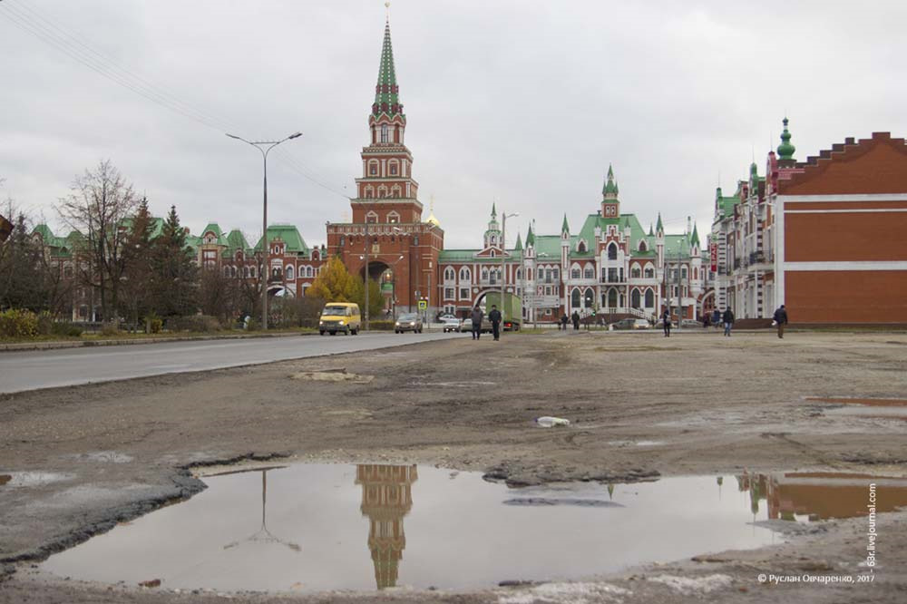 Фото йошкар режим работы