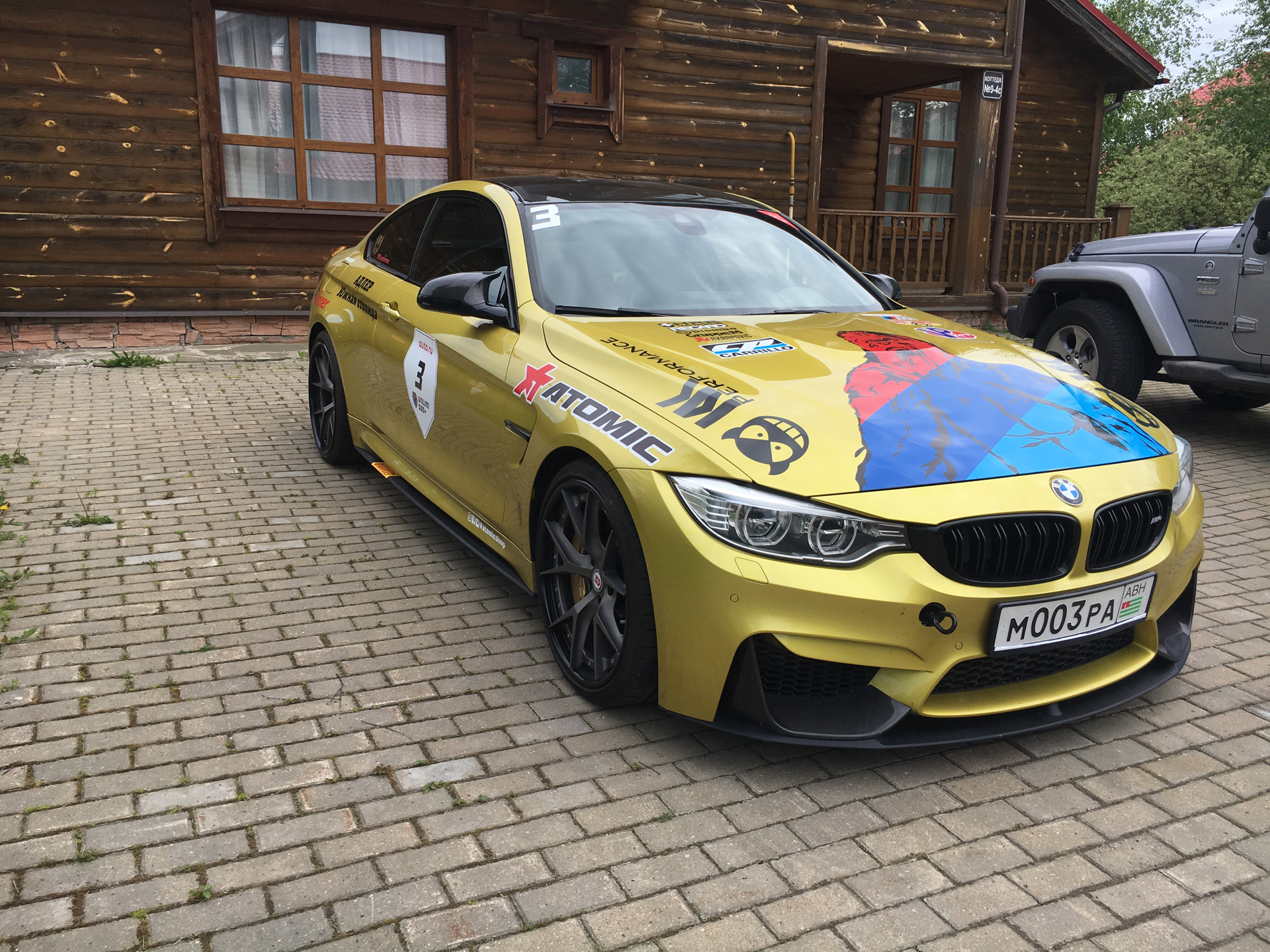 Kk performance. Kk performance. Kk performance. Kk performance. Kk performance.