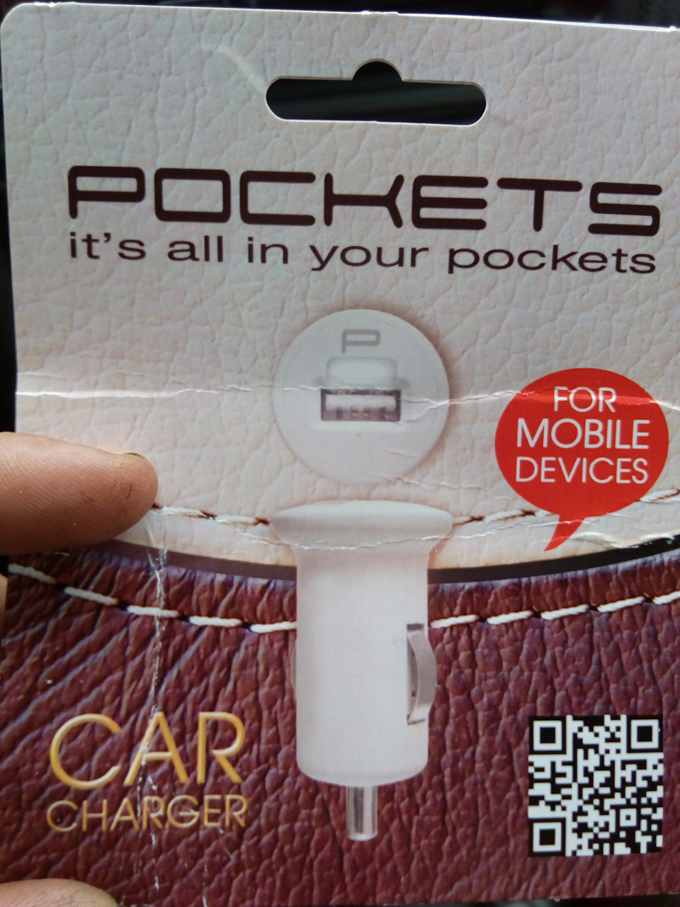 Нормальная зарядка для телефона в машину. — ИЖ 21261, 1,6 л, 2005 года ...