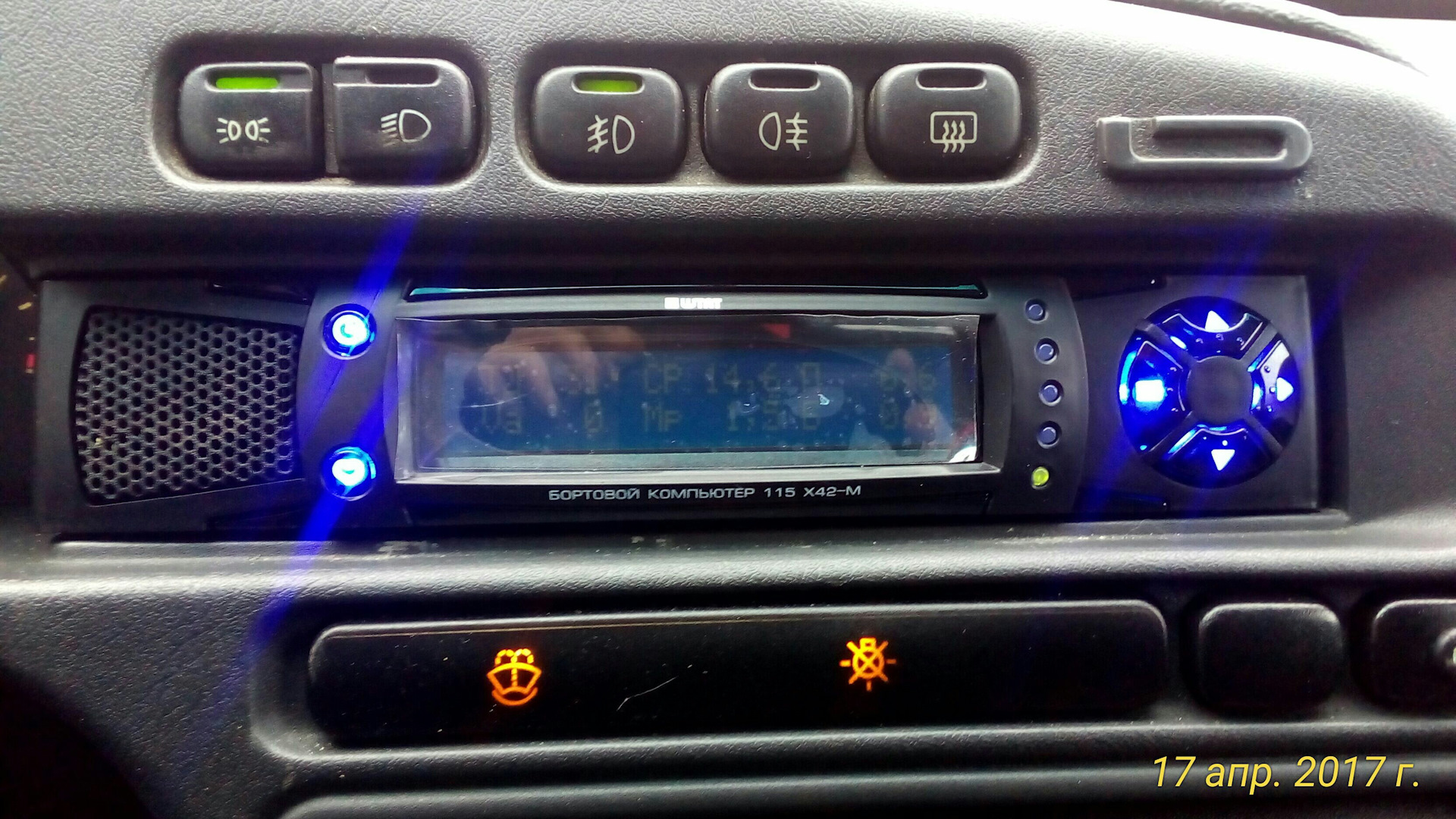 Бортовой компьютер ваз 2115 штат. Бортовик на ваз 2115 от гранты. Бортовой бк ваз 2115. Бортовой компьютер штат 115 х42. Штатный компьютер ваз 2114.