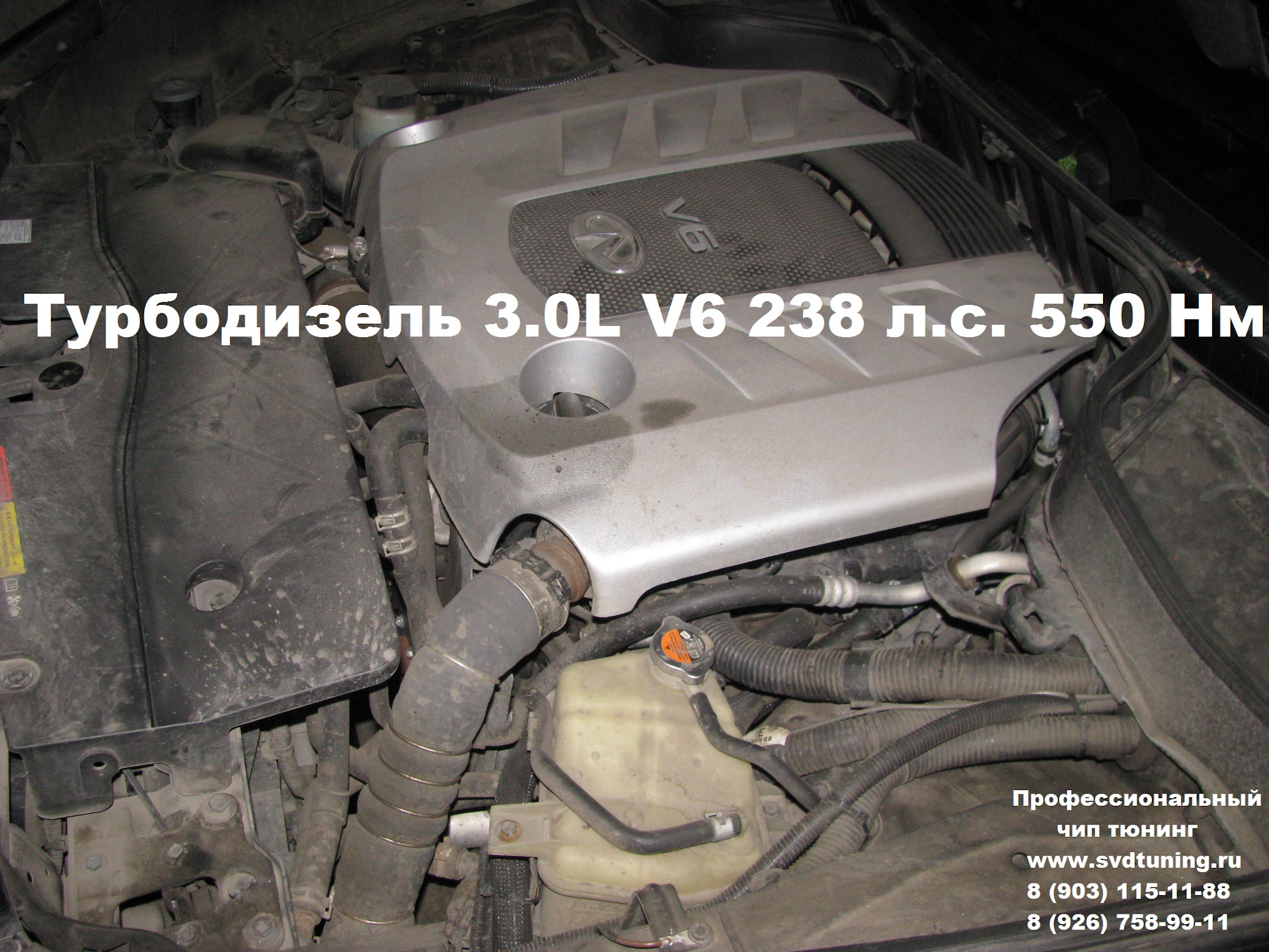 Kia ceed 2007 edc16 удалить egr