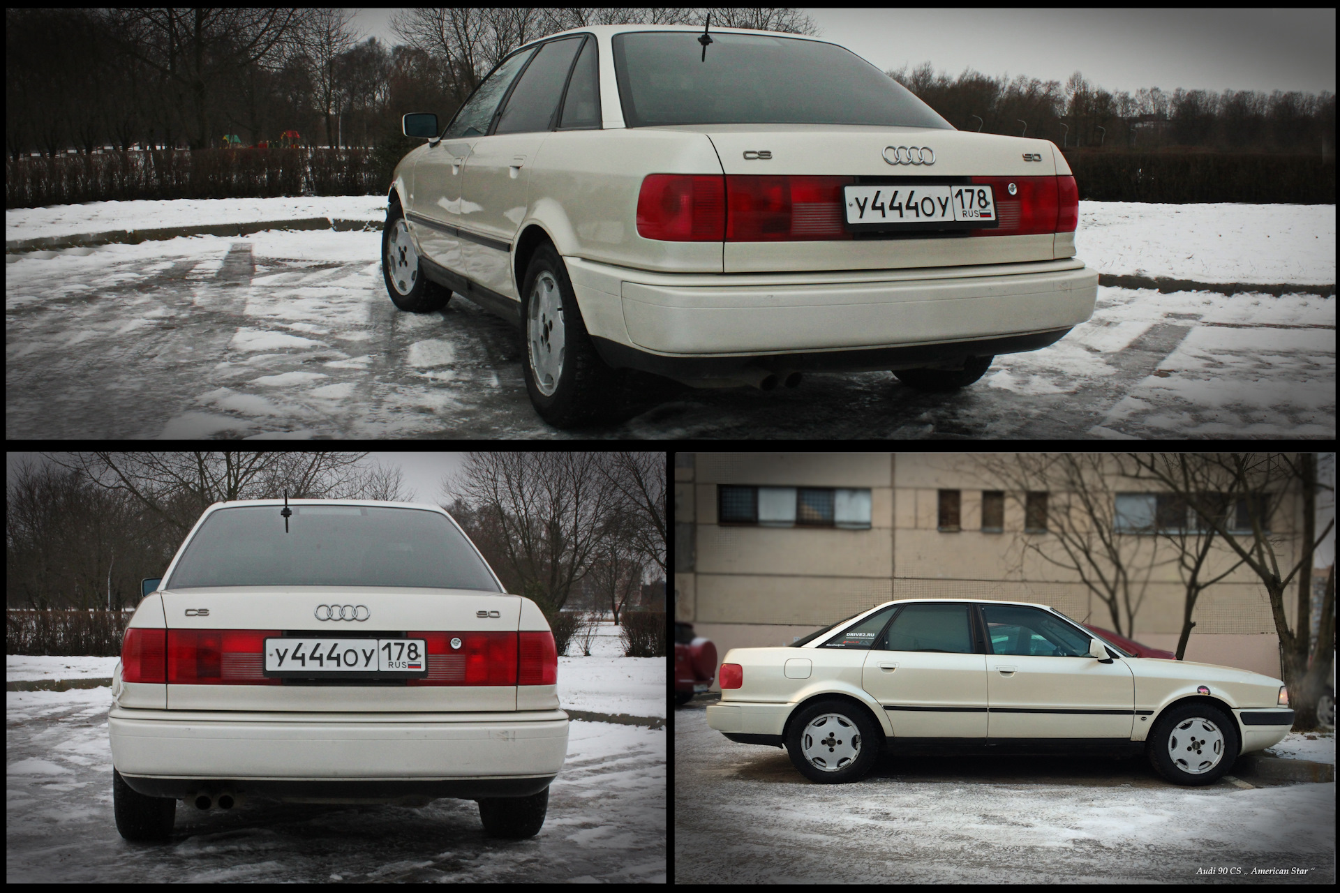 Ништяки — Оригинальные запчасти Audi 80/90 : Часть № 5 — Защитные кожухи  двигателя-ремней V6 / Воздуховод V6 . Подкапотная красота Часть№ 2 — Audi  90 (B4), 2,6 л, 1993 года | стайлинг | DRIVE2