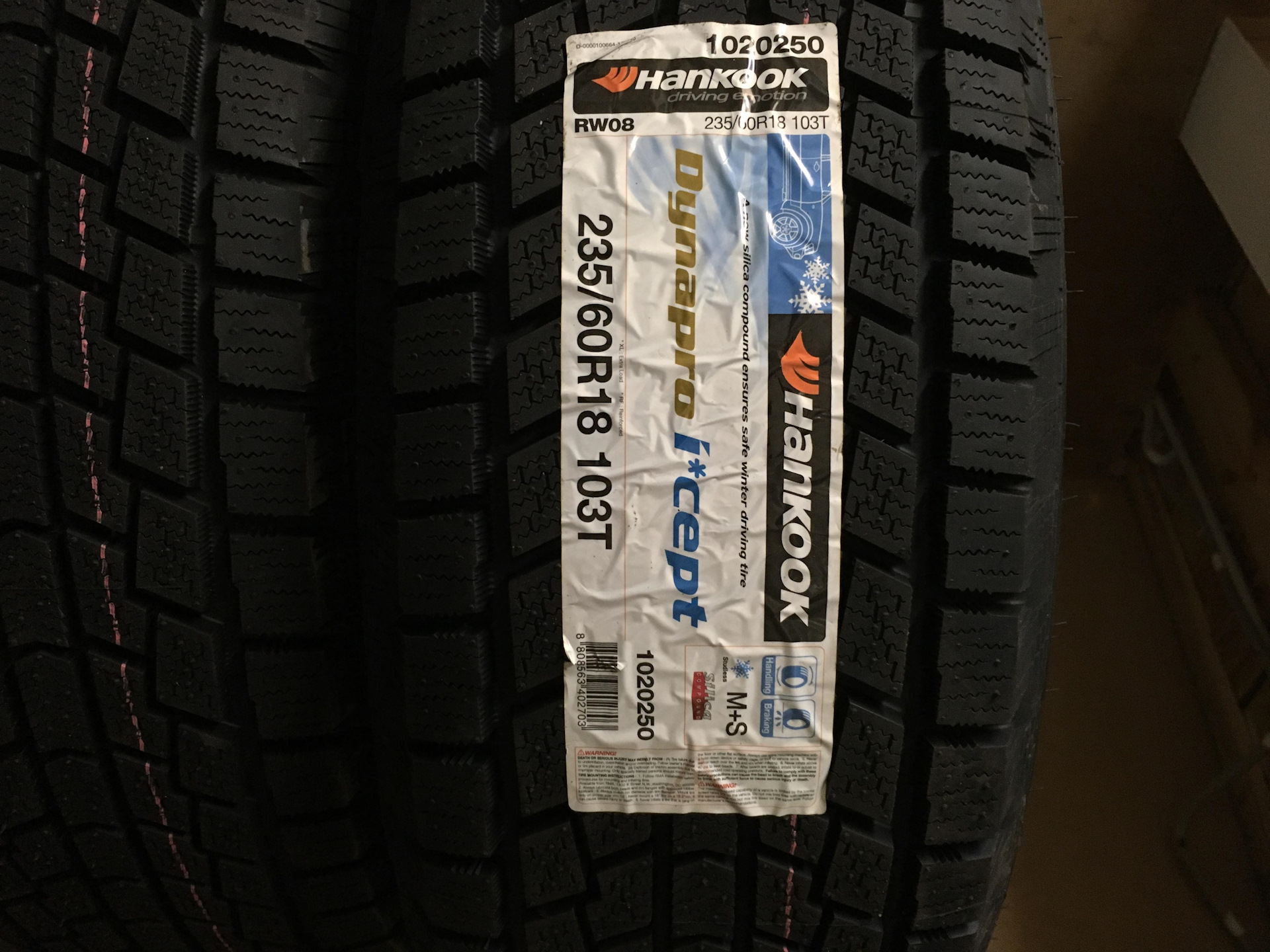 Купить Шины Hankook 235 60 R18