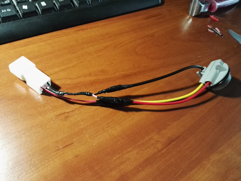 Нужная проводка — KIA Sportage (3G)