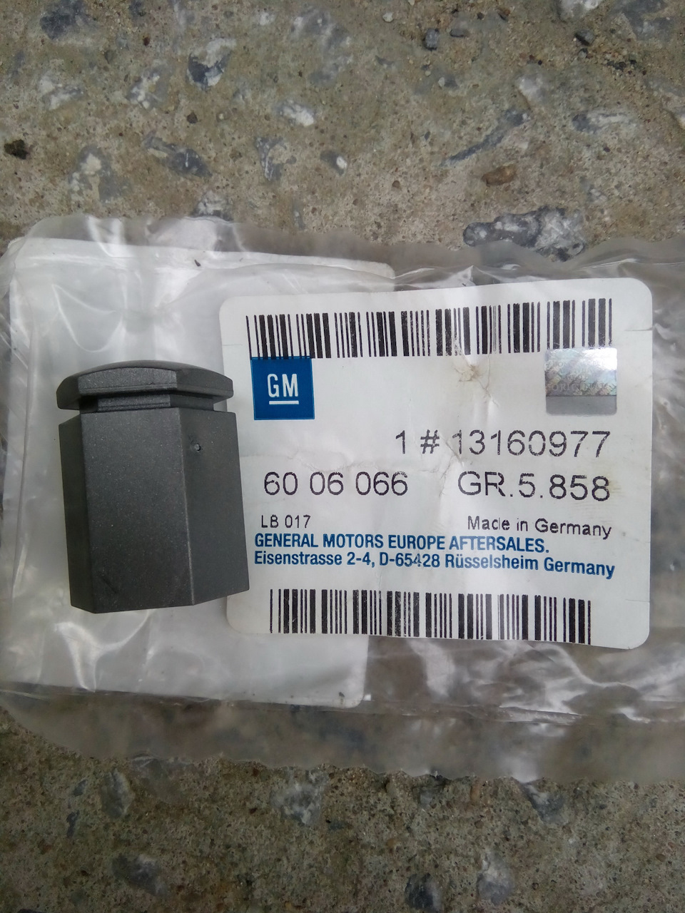 Фото в бортжурнале Opel Zafira B. Запчасти на фото: 13160977, 6006066