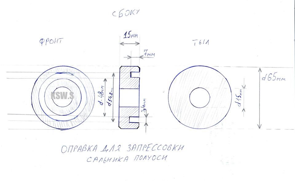 эскиз — Mitsubishi Lancer X