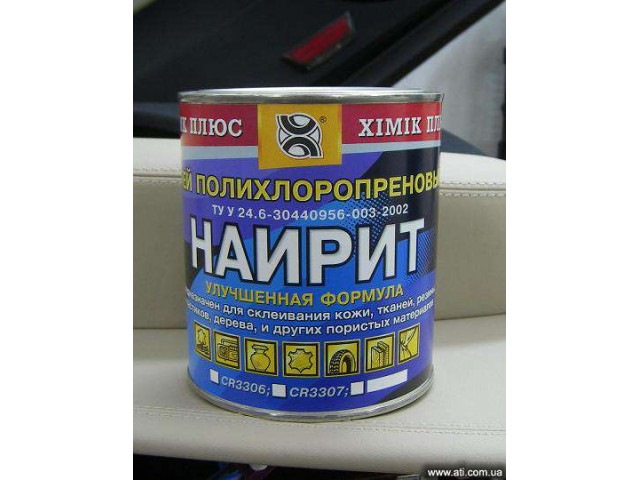 Карпет на спинку заднего сидения + крепеж усилителя — Daewoo Lanos, 1,6 ...