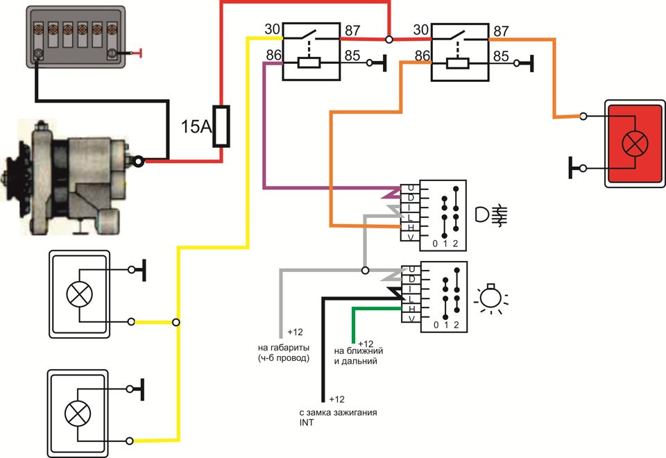 Схема подключения ваз. Схема кнопки противотуманных фар ВАЗ 2106. Схема включения задних противотуманных фонарей ВАЗ 2107. Реле противотуманных фар ВАЗ 2106. Кнопка включения света ВАЗ 2106 схема.