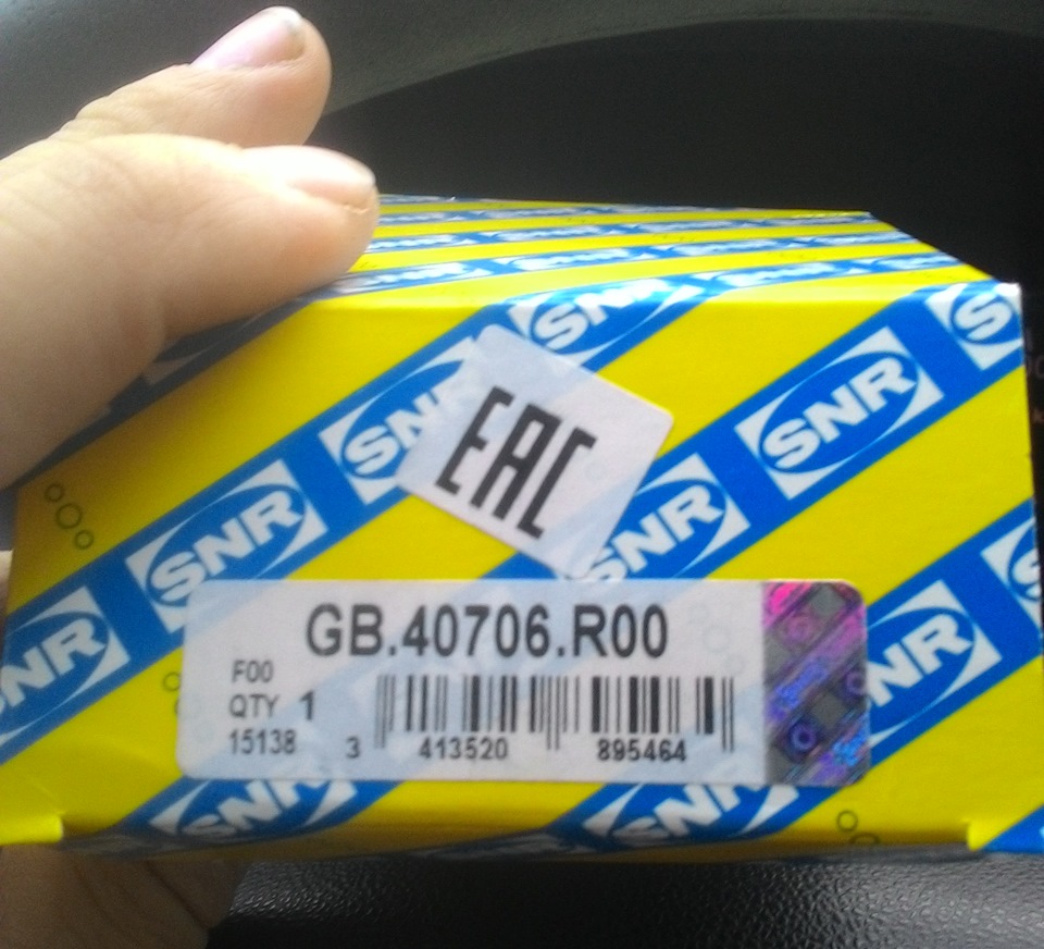 GB40706R00 Подшипник ступицы NTN-SNR | Запчасти на DRIVE2