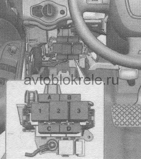 реле бензонасоса ауди а4 б6