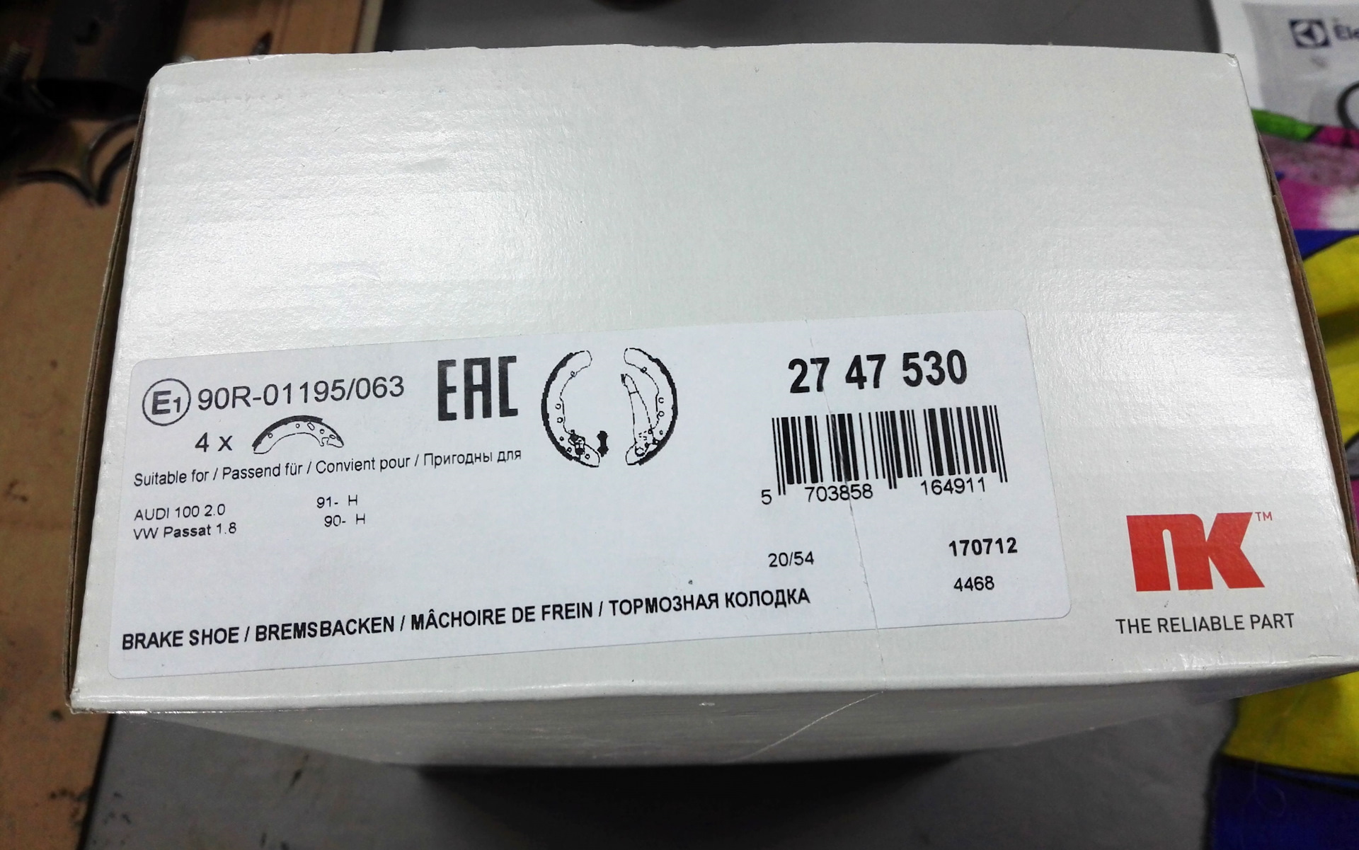 тормозные колодки nk 221965. запчасти nk страна производитель. запчасти nk страна производитель. Nk 315014. запчасти nk страна производитель.