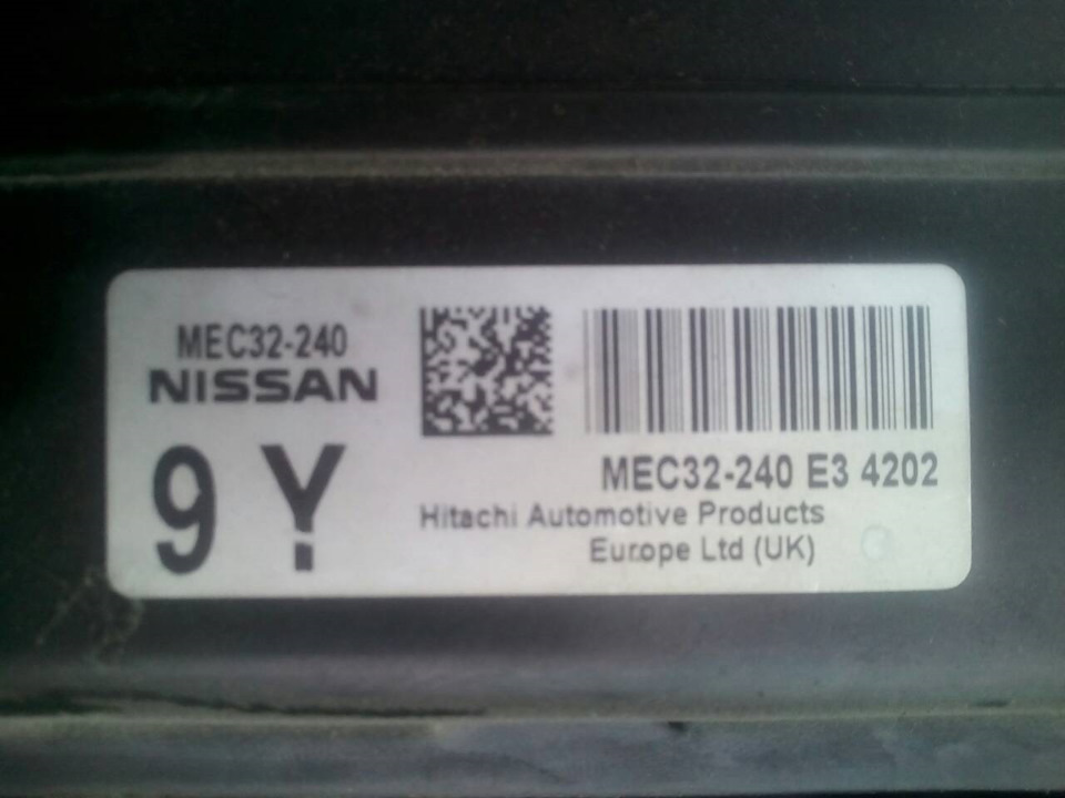 Help! Глючит иммобилайзер … Выскакивает ошибка Р0605 — DRIVE2