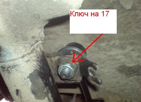 Как открутить стабилизатор если прокручивается
