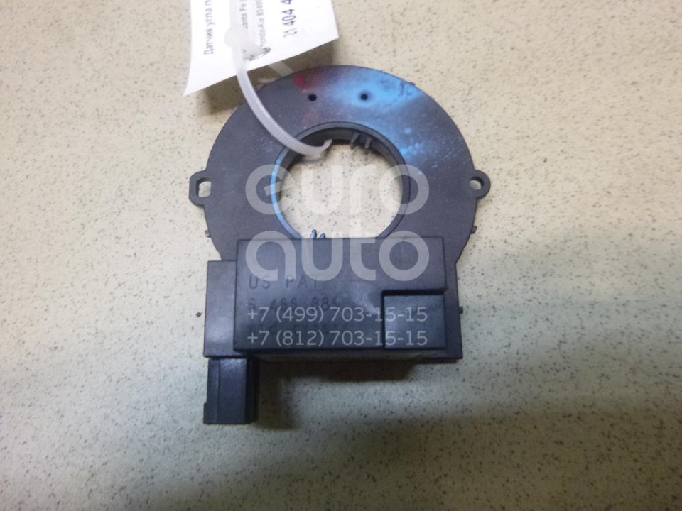934803L001 ДАТЧИК ПОЛОЖЕНИЯ РУЛЕВОГО КОЛЕСА KIA HYUNDAI | Запчасти на ...