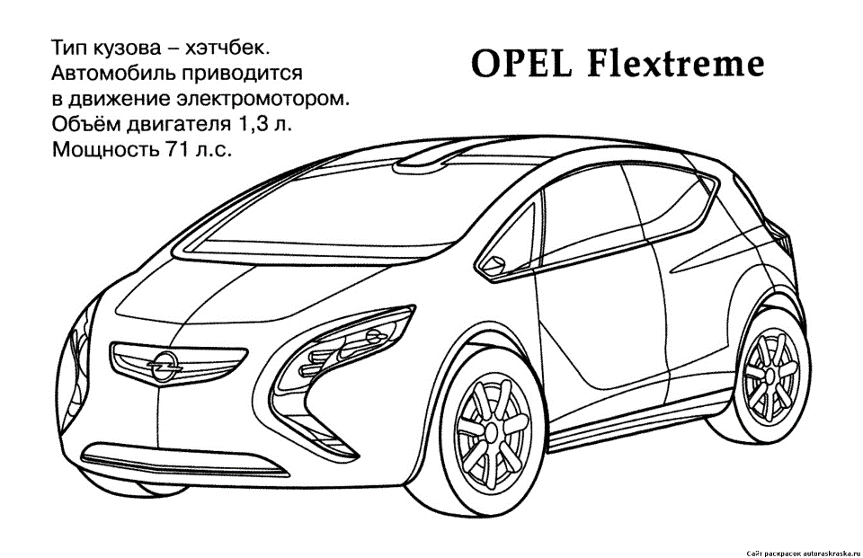 Опель зафира рисунок