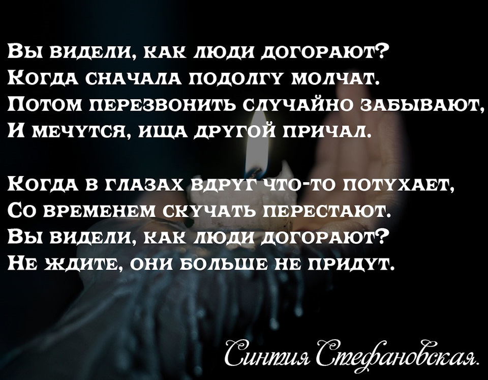 Отражение афоризмы. Высказывания о врагах. И вы увидите как он. Истинное лицо афоризмы. И вы увидите как он.