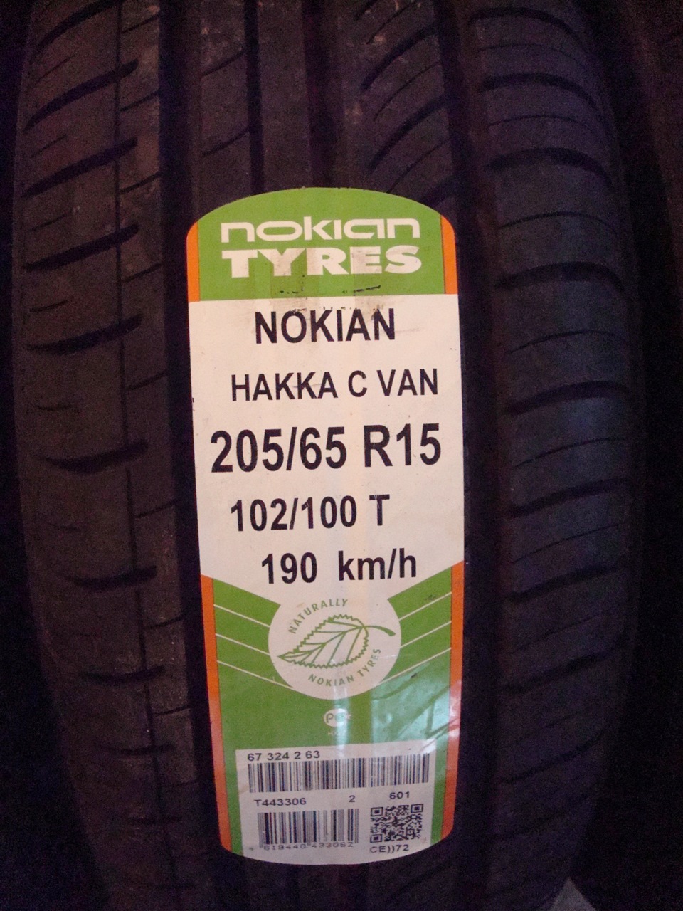 Van nokian