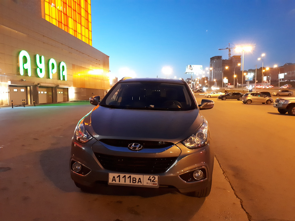 Купить Хундай Х35 Б У