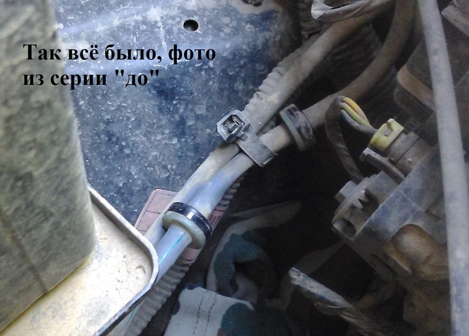 Схема включения переднего моста кайрон