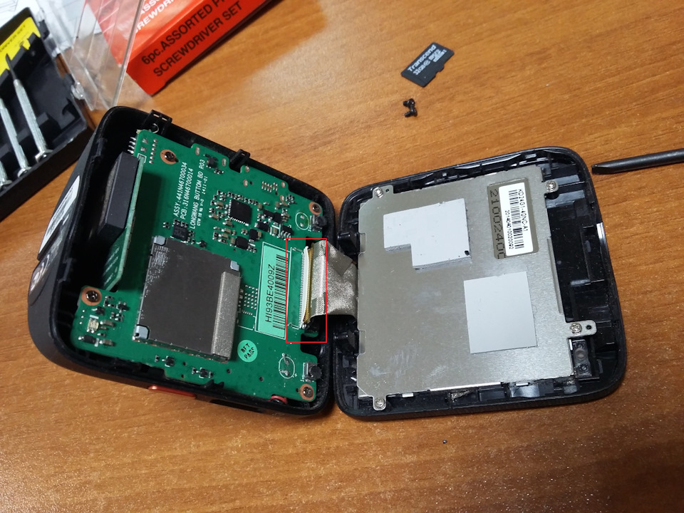 Фото в бортжурнале Renault Fluence