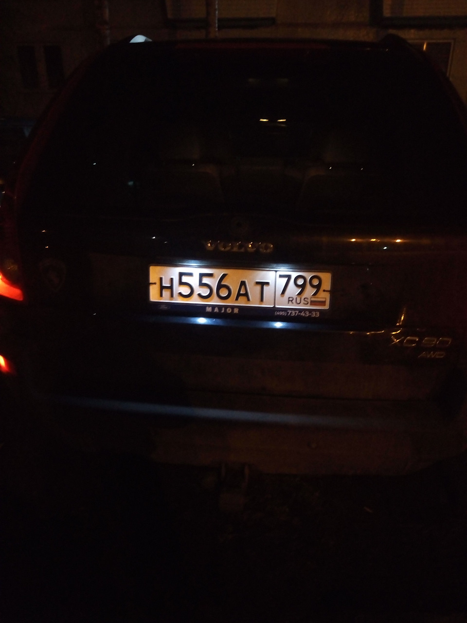 Фото в бортжурнале Volvo XC90 (1G)