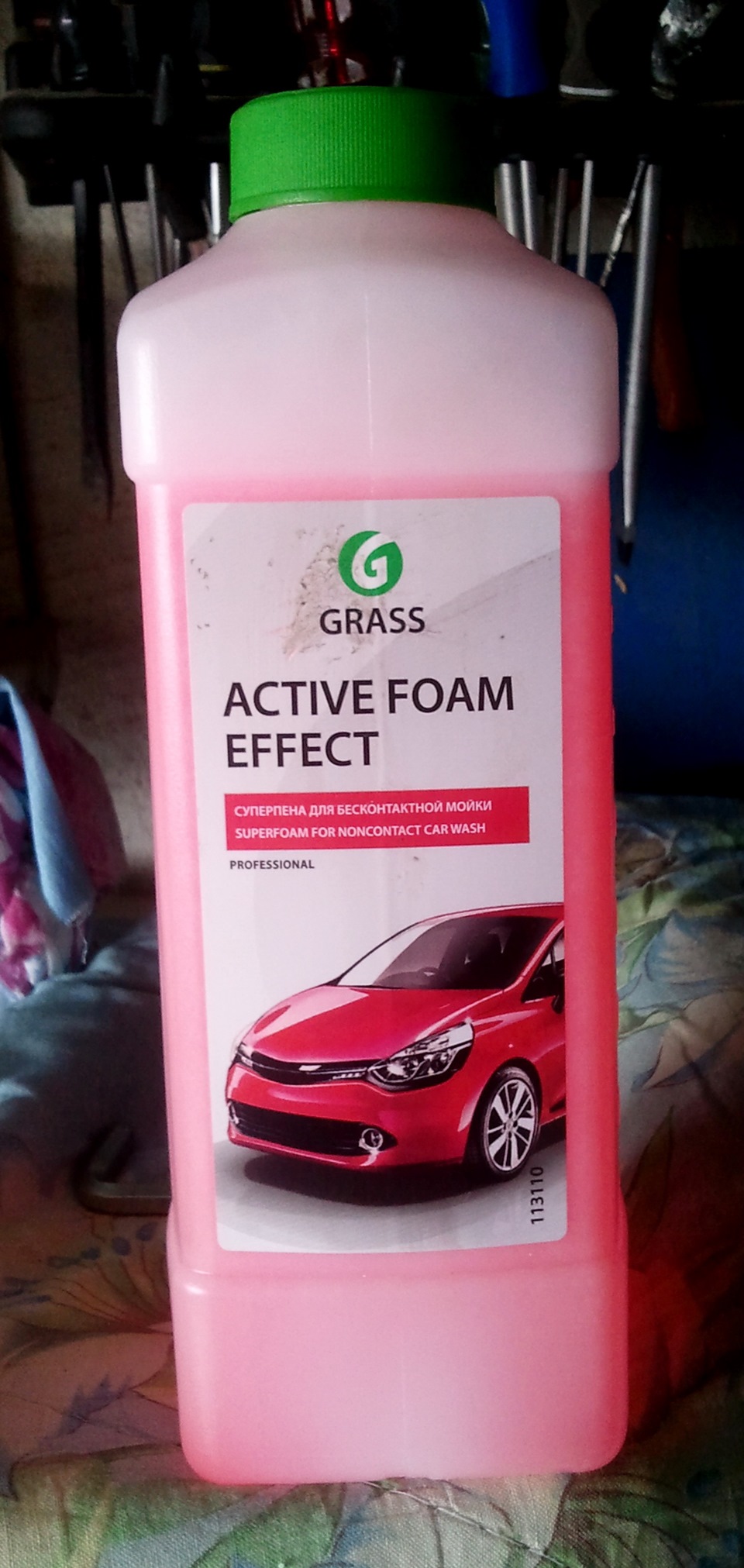 Какую активную пену. Автошампунь grass Active Foam Red. Af 800 активная пена. Суперпена для бесконтактной мойки grass Active Foam Effect. Грасс двухкомпонентный шампунь для бесконтактной мойки.