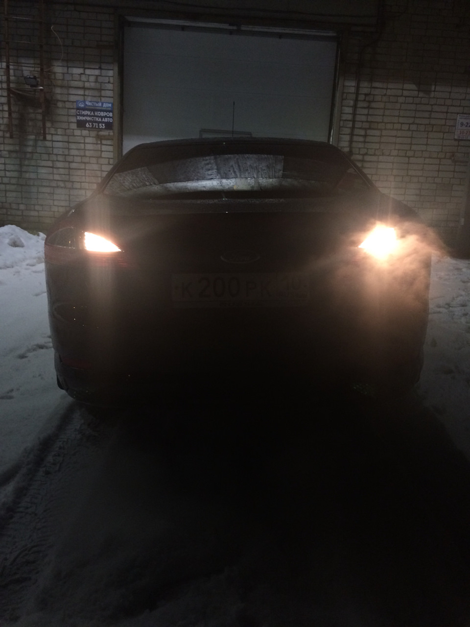 Свет заднего хода. — Ford Mondeo IV, 2 л, 2010 года | тюнинг | DRIVE2